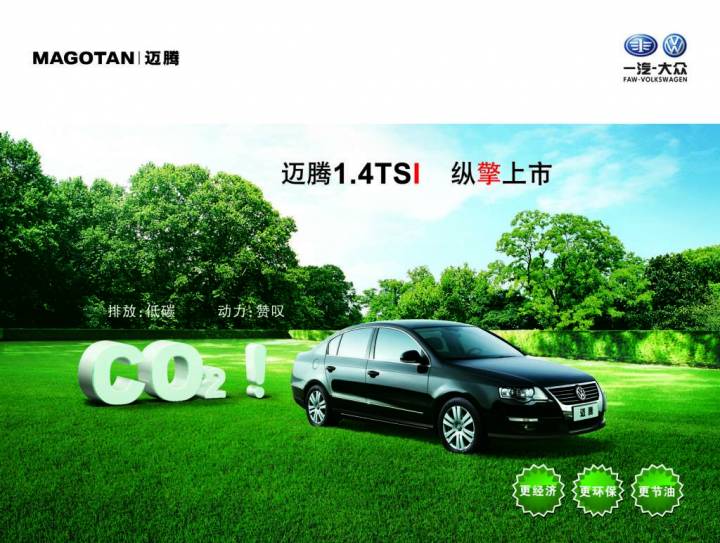 8000x6000-2 (NXPowerLite).jpg