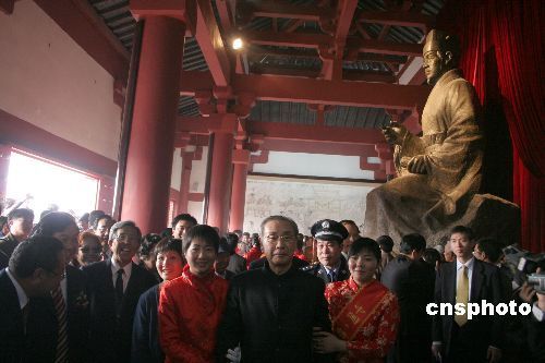 赣榆举办七届徐福节1.jpg