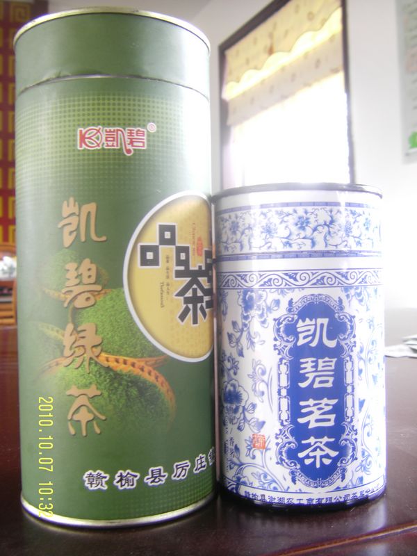 凯碧茶.jpg