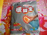 暖脚贴.jpg