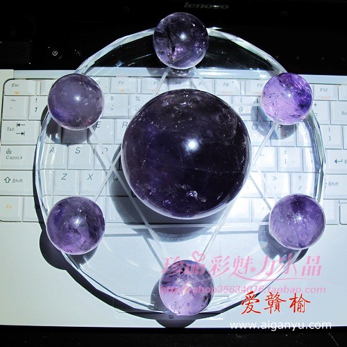 20厘米紫晶七星阵.jpg