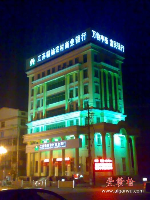 旋转 20110202015.jpg