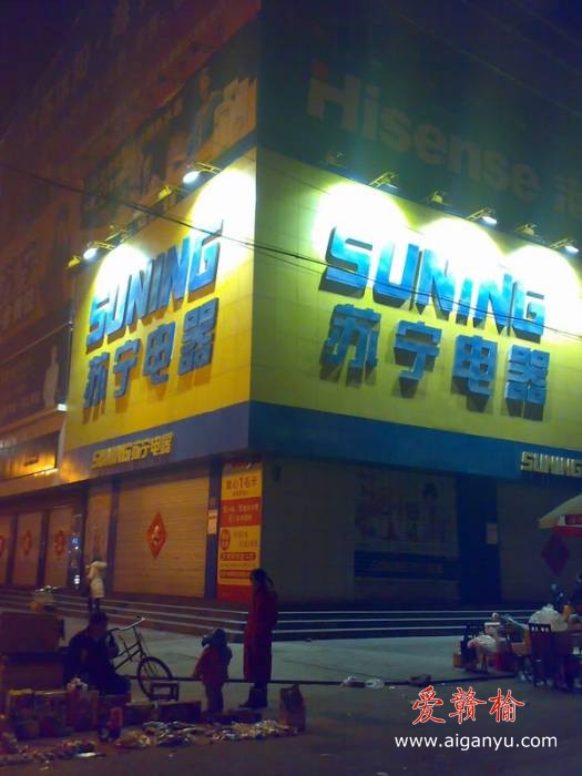 旋转 20110202027.jpg