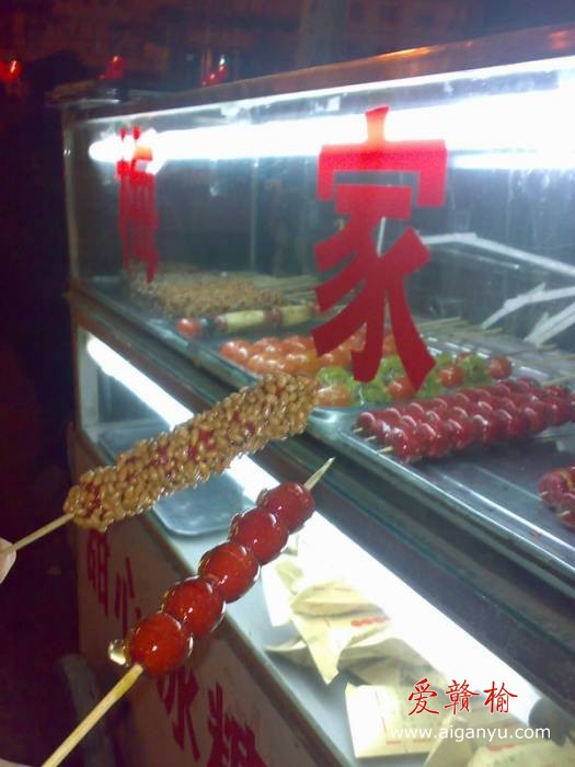 旋转 20110202034.jpg