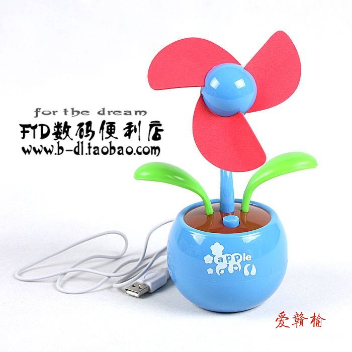 苹果USB小风666 副本.jpg