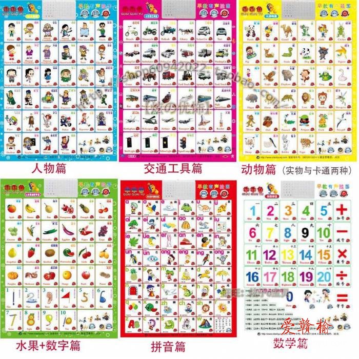 未命名 拷贝.jpg