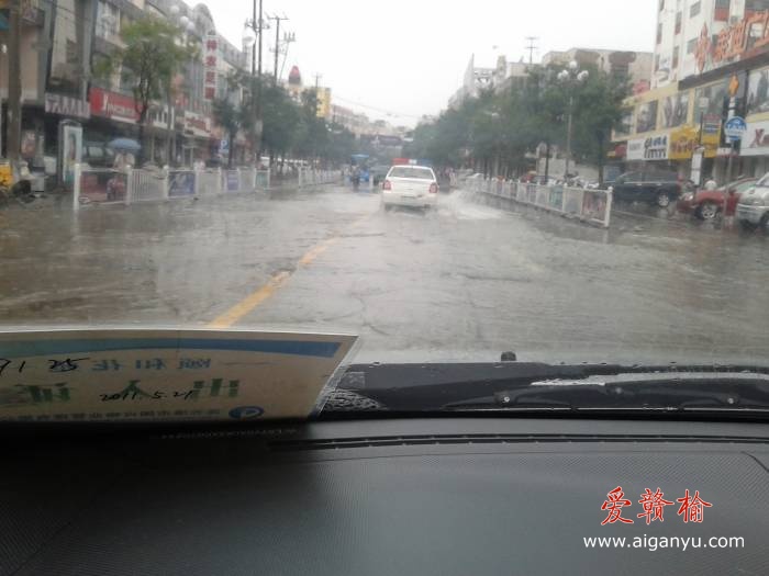 2011-08-11 16.15.43.jpg