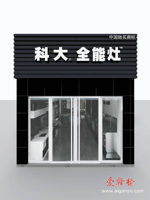 江苏赣榆1 拷贝.jpg