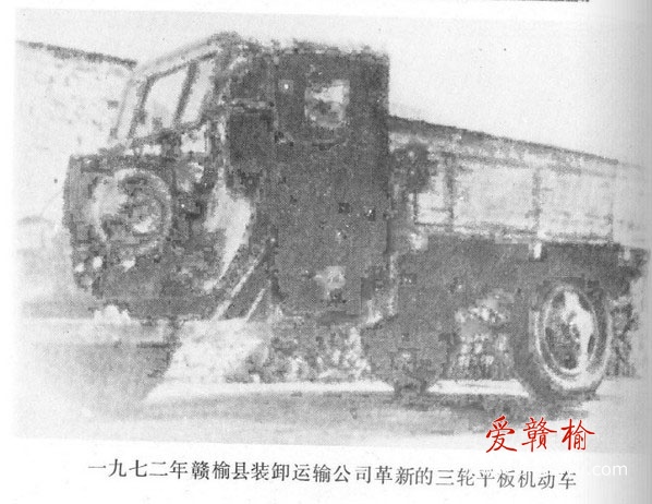 车13.jpg