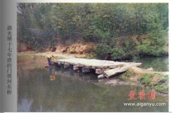 门河桥.jpg