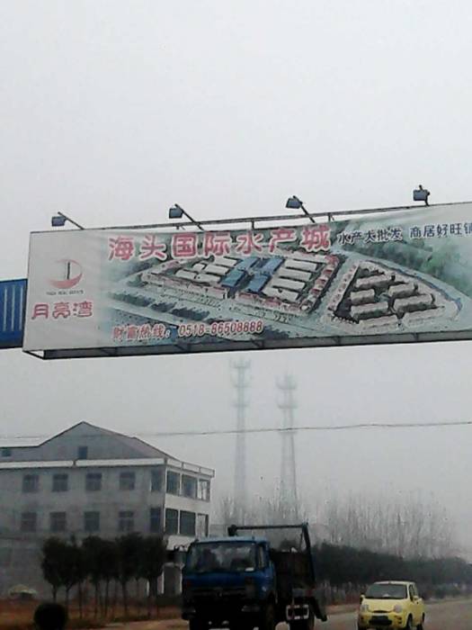 20111127_0912_0.jpg