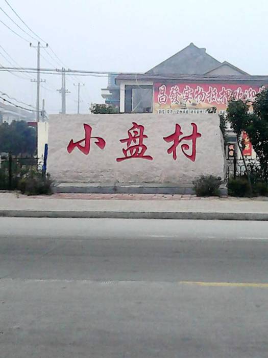 20111127_0847_0.jpg