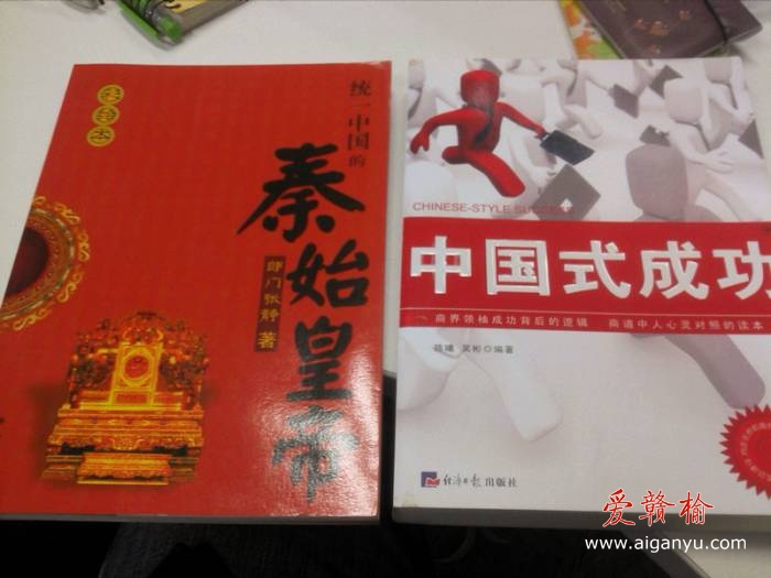 2011-12-09 16.11.30_副本.jpg