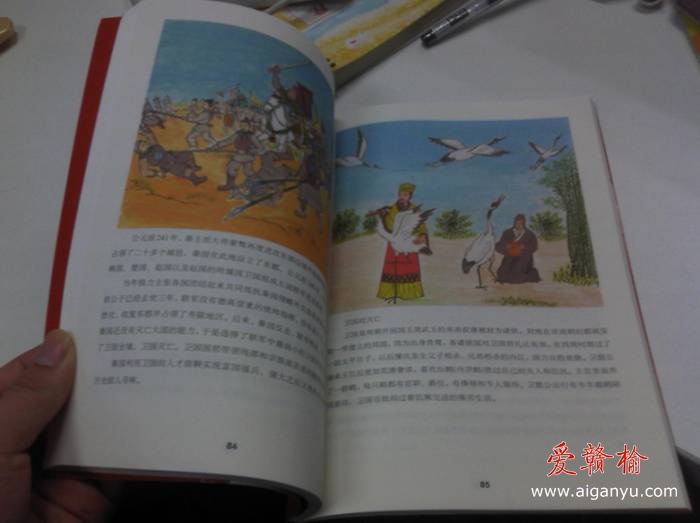 2011-12-09 16.11.54_副本.jpg