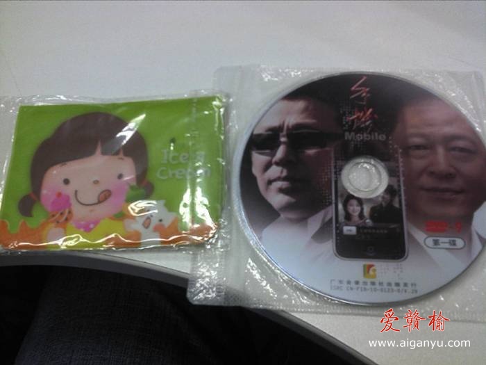 2011-12-09 16.13.45_副本.jpg