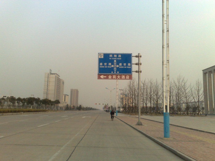 20111224245.jpg