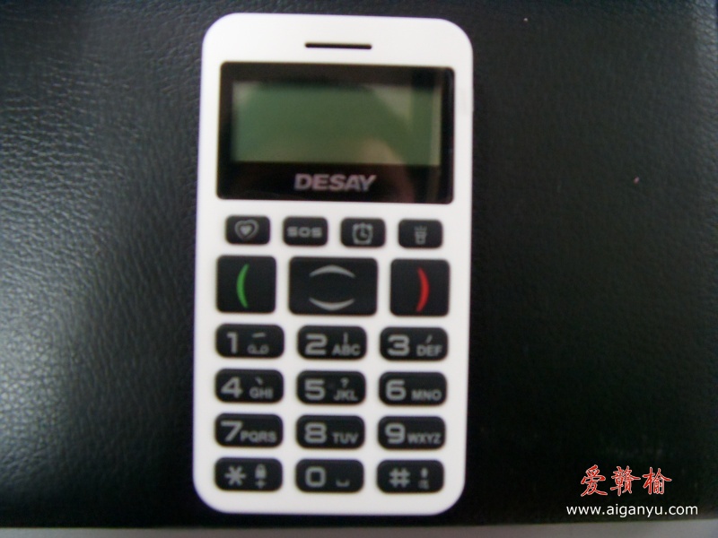 单独机子小巧玲珑