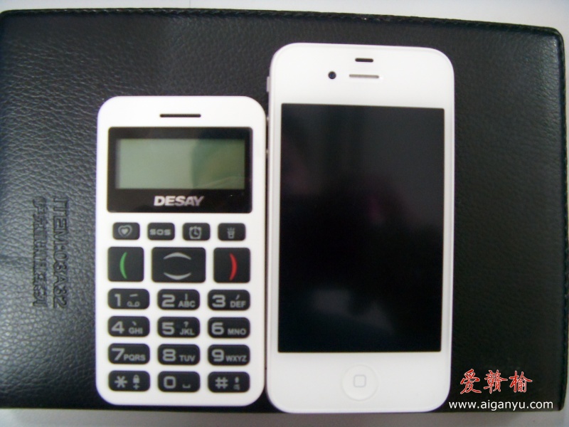 和普通手机对比