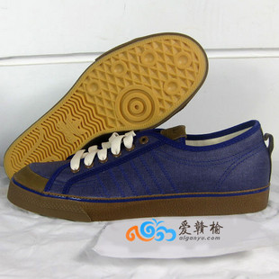 三叶草 Nizza Lo Plus 男子潮流复古 G02136