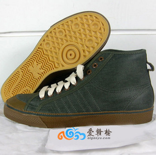 三叶草 NIZZA HI PLUS潮流板鞋 G02138