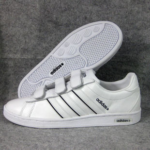 三叶草生活系列男子休闲板鞋G10165