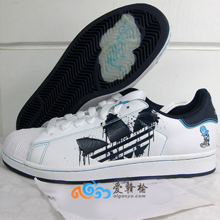 三叶草Superstar II G14683 英国限定