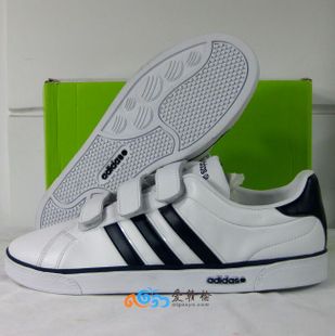 三叶草生活系列男子休闲板鞋G10205