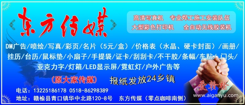 24×10的自己的 copy.jpg