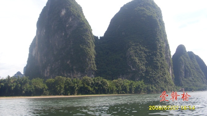 桂林山水甲天下