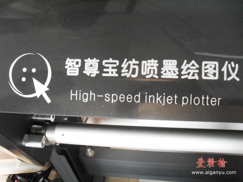 喷墨绘图仪