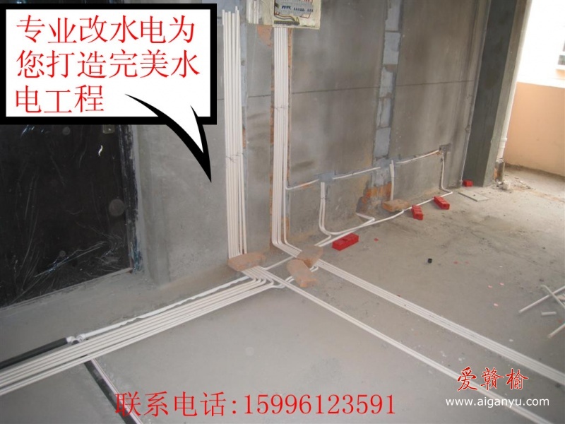 欢迎您的致电,更竭诚的为您服务