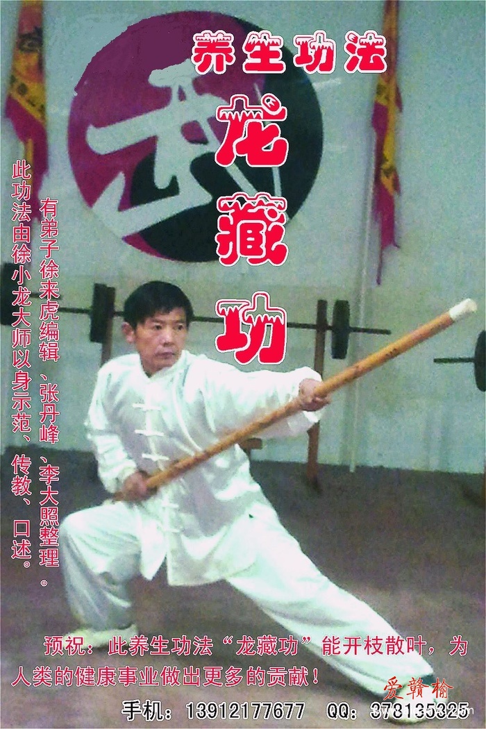 未标题-2 拷贝(1)_meitu_2_meitu_1.jpg