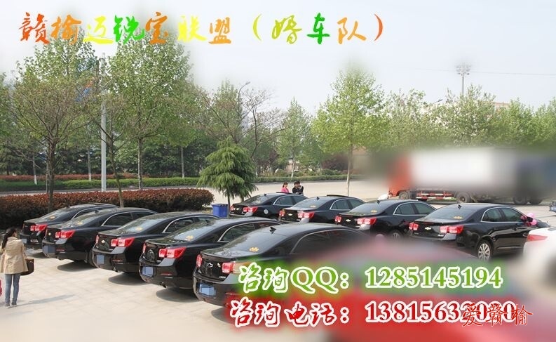 QQ图片20140520111408.jpg