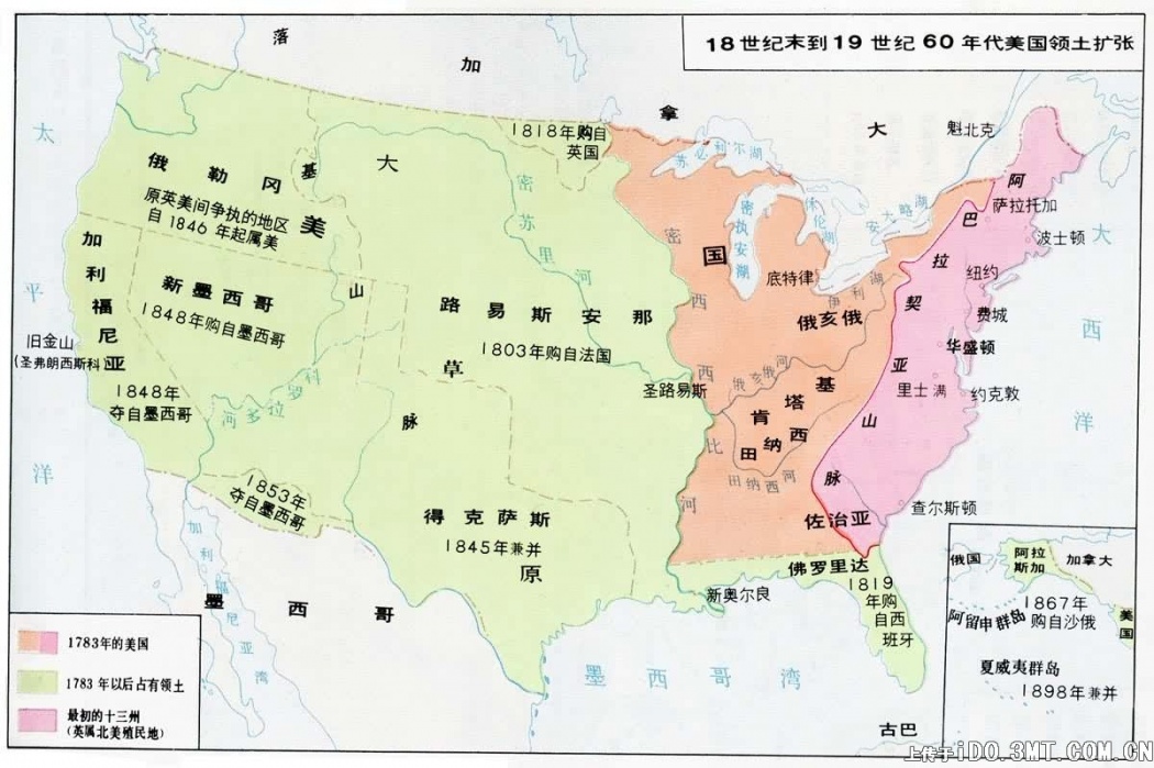 美国最初的十三个州.jpg