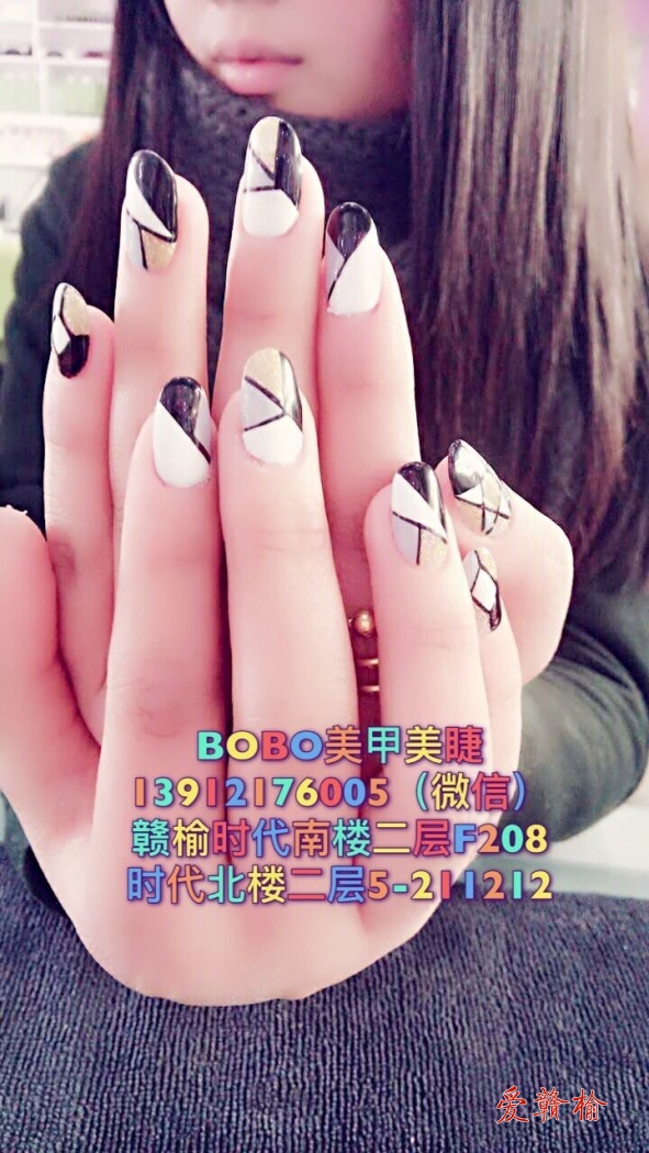 赣榆BOBO美甲美睫6.jpg