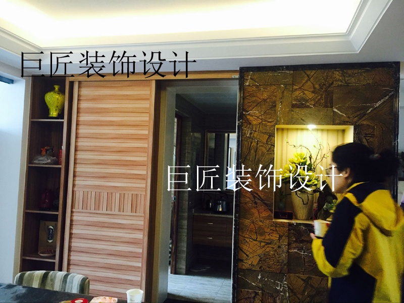 QQ图片20160317170046 拷贝.jpg