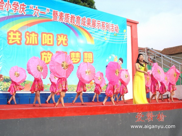 师生同台 .  京剧演唱 毛主席诗词《咏梅》