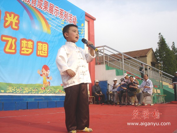 京剧《沙家浜》选段.“祖国的好山河寸土不让”