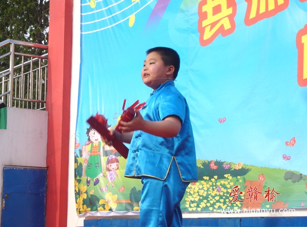 快板书.《聪明的小白兔》