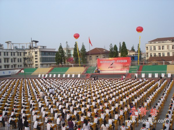 千人竞赛的场面很是壮观