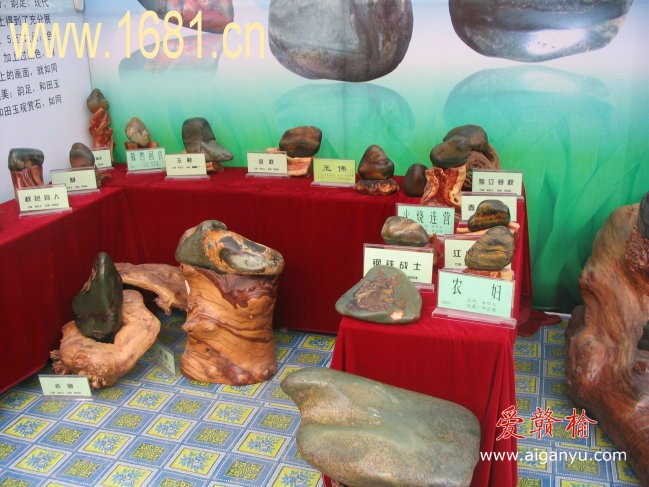 精美的和田奇石