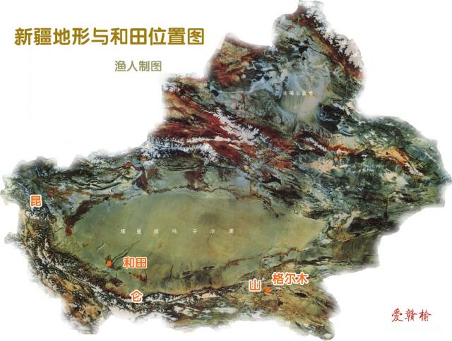 新疆地形图（含昆仑山东麓青海的格尔木玉矿位置）