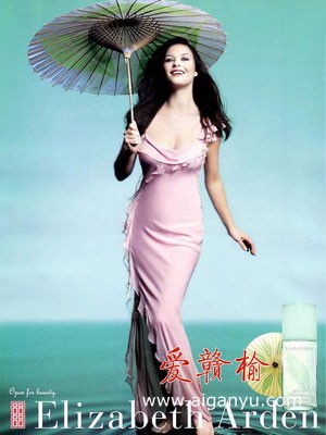 伊丽莎白雅顿绿茶女士香水.jpg