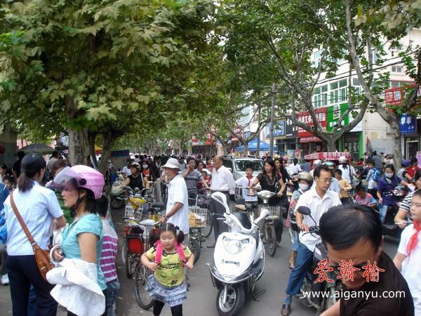 这个问题需要关注......