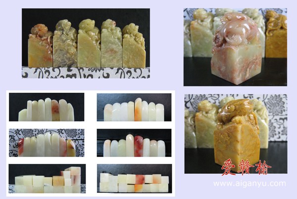 几组漂亮的印章石料