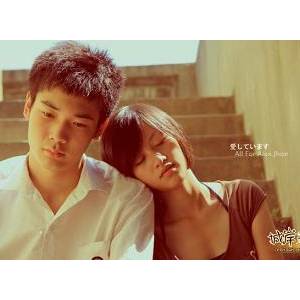 明明相爱却要分手-献给所有得到过所爱却又失去所爱的人