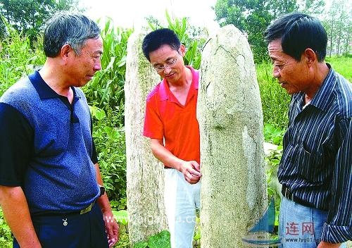 生殖崇拜物石祖现连云港