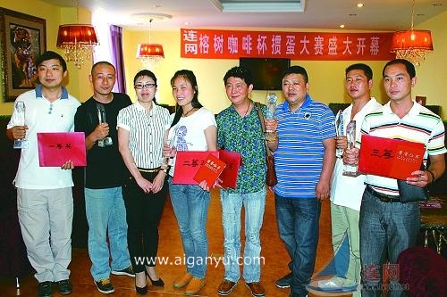 连网第二届掼蛋大赛海州赛区比赛圆满结束