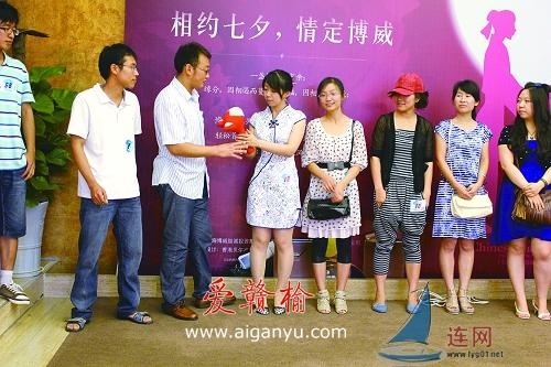 连网白领交友火爆登场