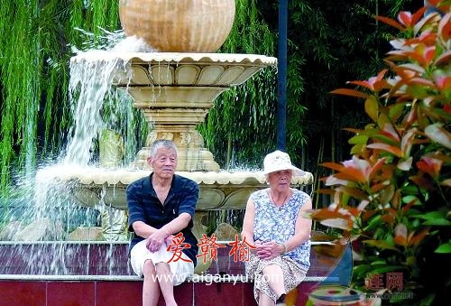 再见，三伏天！　